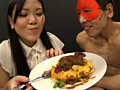 美山さつきの自分のでっかいウンコをガチで食ってみた2