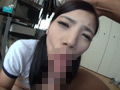 貧乳パイパン華奢がり美少女