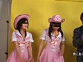 まにあくんのアダルトトレジャーエキスポ2007