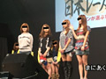 まにあくんのTokyo Auto Salon2011 イベント会場編