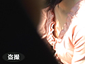 街角ハプニング！お嬢さん乳首見えてますよ！