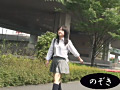 パンティ丸見え！路上○○スカートめくり 女子○生編