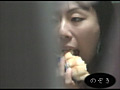 一人暮らし女子の私生活オナニー○撮2