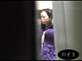 一人暮らし女子の私生活オナニー○撮2
