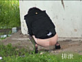 もう我慢できない！青空排泄○撮！