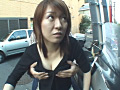 街角でボインを揉んでみたい願望を叶えます！！
