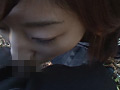 女子○学生に声をかけてチ○ポをしゃぶってもらった