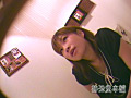 女性客が排泄後、水が出なかったらどうするだろう！？