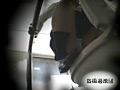女子○生限定！○撮！トイレおもらしの瞬間2