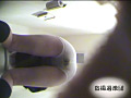 女子○生限定！○撮！トイレおもらしの瞬間2