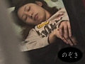 一人暮らし女子の私生活オナニー○撮DX