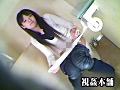 トイレが流れない！女たちはその時どうするのか徹底検証