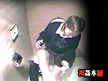 滅多に見れないトイレ隠し撮り失禁映像！！