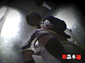滅多に見れないトイレ隠し撮り失禁映像！！