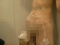 パイパン貧乳美女 洗体マッサージ