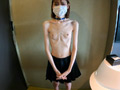 超ガリガリモデル 貧乳身体測定