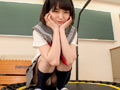 小悪魔挑発美少女 倉本すみれ