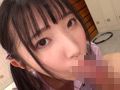 小悪魔挑発美少女 巴ひかり