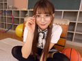 小悪魔挑発美少女 北岡果林 サンプル画像12