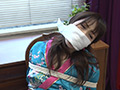 狙われた情婦（川上ゆう）