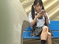恥ずかしい放課後（想真花）