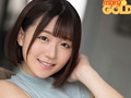 新人 山田華 20歳 AVデビュー