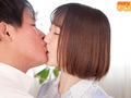 新人 山田華 20歳 AVデビュー