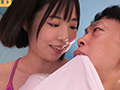騎乗位で男を骨抜きにする誘惑小悪魔痴女 二之宮りえな
