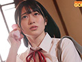 近所のおじさんを誘惑して毎日汗だくでヤリまくった。