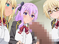 巨乳ドスケベ学園 上巻 乙女クラブの秘密