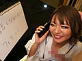 都合のイイAV女優タダマンチャレンジ