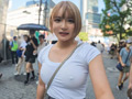 素人男を食べ歩く乳首ビンビンノーブラ散歩 月妃さら