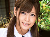 便利屋家業 二代目は女子○生 紺野ひかる