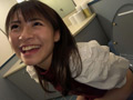 プライベートで東條なつをハメドリッ！