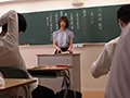 制服狩り 女教師編 長瀬麻美