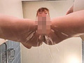 無限聖水！止まらない美少女初めての放尿 逢沢みゆ