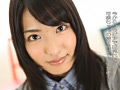 新人 由愛可奈