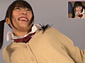突如イカされた美少女アイドル！ 由愛可奈
