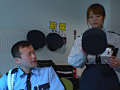 ○された美人警備員 吉沢明歩