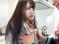 会員制お手伝いさん 姫咲はな