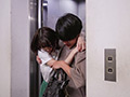 ○った親友の彼女を寝取ってハメまくった 倉本すみれ