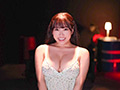美巨乳で可愛い姫咲はなちゃんがおもてなすSpecial風俗