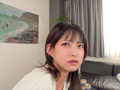 エロマンガのような逆○○○搾精 渚みつき