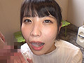 中出し露天温泉 美白美肌ムッツリすけべスレンダー娘