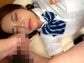 中出し露天温泉 ドスケベボインお姉さん
