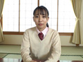 痙攣イキする天然美少女とイタズラ温泉旅行