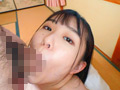 小柄ないいなり連れ子姉妹とイタズラ温泉旅行