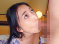 巨乳人妻温泉デート Hカップ＆剛毛の淫語痴女妻 みなみ