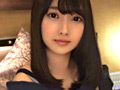 ふんわり不思議ちゃんとギャップがエロい全力SEX。