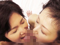 SEXするなら絶対 地方のおばさん！！12人240分5